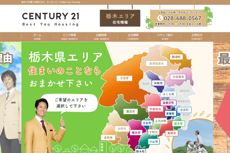 BestYouHousing様のサイト