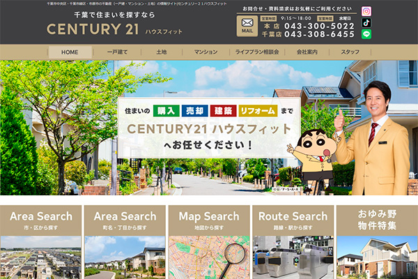 ハウスフィット様のサイト